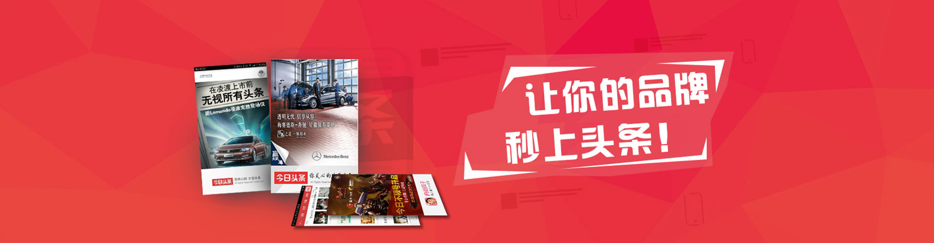叠彩竞价端口开户